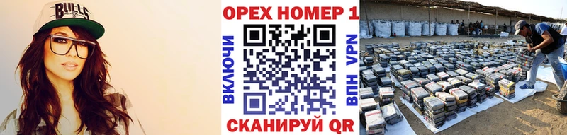 Cocaine 98%  Чишмы 