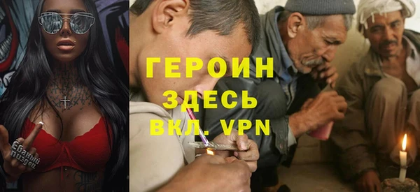 кокаин премиум Нея