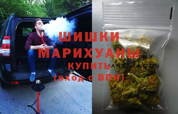 spice Нефтегорск