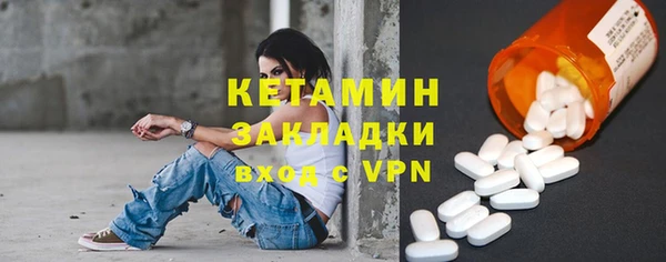кокаин премиум Нея