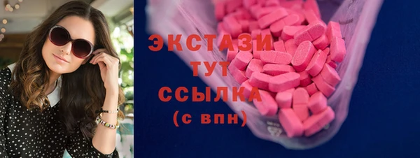 spice Нефтегорск