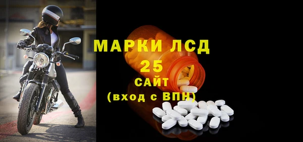 кокаин премиум Нея