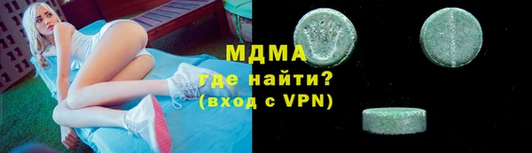 кокаин премиум Нея
