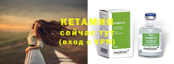 spice Нефтегорск
