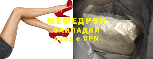 кокаин премиум Нея