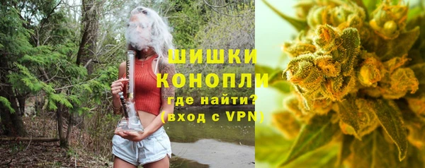 spice Нефтегорск