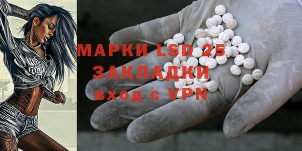 кокаин премиум Нея