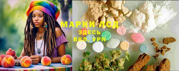 кокаин премиум Нея