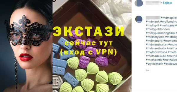 кокаин премиум Нея