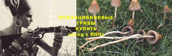 кокаин премиум Нея